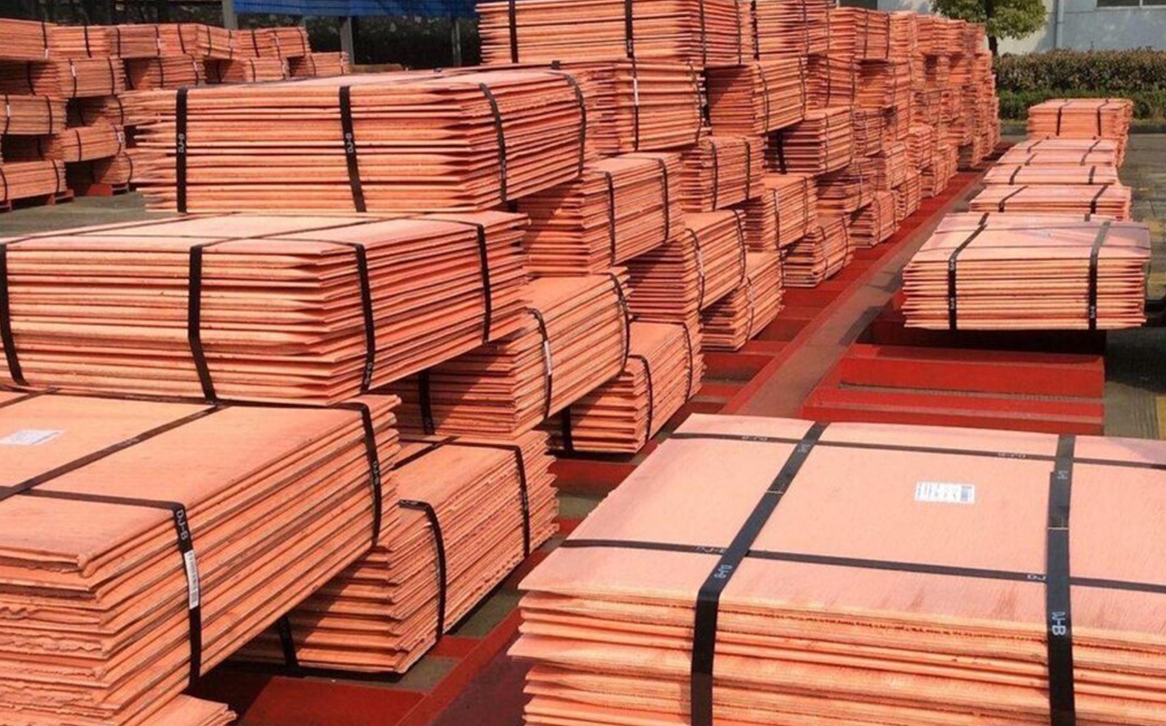 Copper Cathode